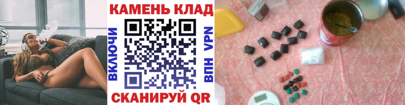 Магазины продажи наркотиков Киров Cocaine Псилоцибиновые грибы Мефедрон СК