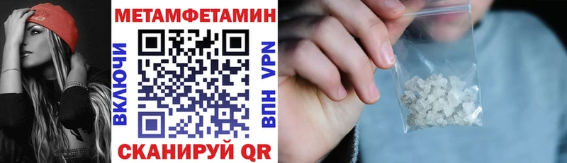 АМФ 97% как найти Киров