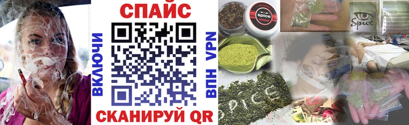 БУТИРАТ оксана Киров