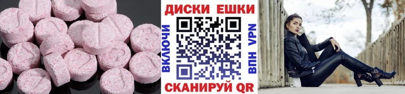 мега рабочий сайт  где найти наркотики  Киров  ЭКСТАЗИ louis Vuitton 