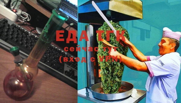 наркотики Алексеевка