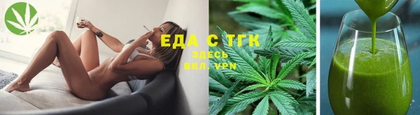 наркотики Алексеевка