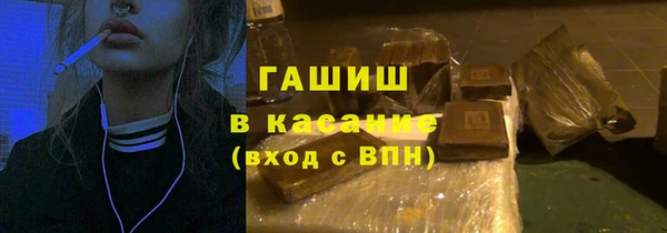 наркотики Алексеевка