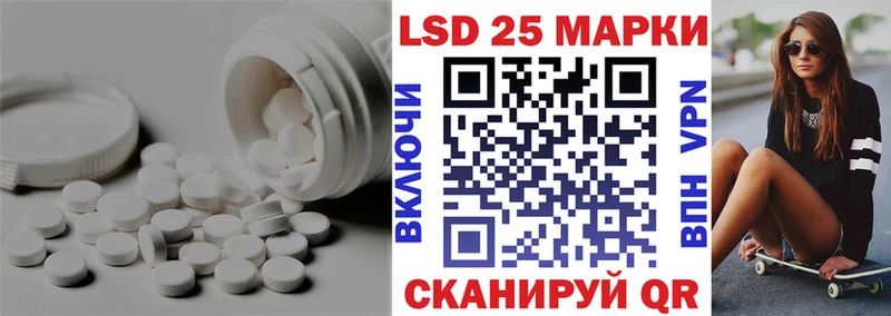 цены   Киров  ЛСД экстази ecstasy 
