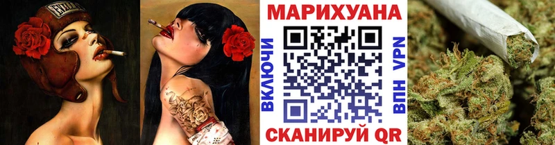 кракен зеркало  Киров  Каннабис MAZAR 